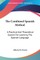 The Combined Spanish Method