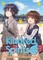 Kindred Spirits on the Roof