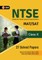 Ntse 2019-20