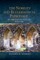 The Nobility and Ecclesiastical Patronage in Thirteenth-Century England
