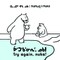 Nanuq and Nuka: Try Again, Nuka!