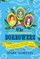 The Borrowers Collection: Complete Editions of All 5 Books in 1 Volume