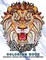 Amazing Beast Coloring Book