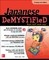 Japanese Demystified, Premium 3rd Edition