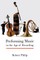 Performing Music in the Age of Recording