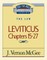 Thru the Bible Vol. 07: The Law (Leviticus 15-27)