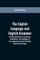 The English Language and English Grammar