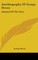 Autobiography of George Dewey