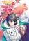 The Rising of the Shield Hero Volume 12