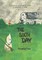 The Sixth Day
