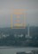 Town in a Cloud