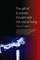 Gift of European Thought and the Cost of Living
