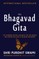 The Bhagavad Gita