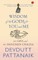 Wisdom of the Gods for You and Me (Pb)