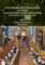 Acta Historiae Sancti Lazari Ordinis - Proceedings