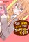 The Girl with the Sanpaku Eyes, Volume 1