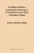Is Bullock Traction a Sustainable Technology?