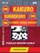200 Kakuro - Sukrokuro 100 - 100 Number Cross Sudoku. Puzzles Medium Levels.
