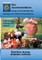 Nutrition during diabetes mellitus