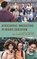 Afrocentric Innovations in Higher Education