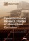 Fundamental and Research Frontier of Atmospheric Corrosion