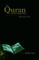 The Quran and the Secular Mind