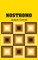 Nostromo