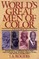 World's Great Men of Color, Volume I