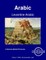 Levantine Arabic - Levantine & Egyptian Arabic Comparative Study