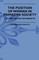 The Position Of Woman In Primative Society - A Study Of The Matriarchy