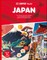 DK Super World: Japan