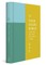 ESV Teen Study Bible (Wellspring)