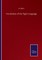 Vocabulary of the TigrÃ© Language