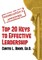 Generation X Approved - Top 20 Keys to Effective Leadership