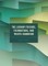 The Library Friends, Foundations, and Trusts Handbook