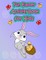 Fun Easter Activity Book for Kids