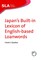 Japan's Built-in Lexicon of English-based Loanwords