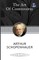 The Art Of Controversy Or The Art Of Being Right