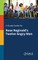 A Study Guide for Rose Reginald's Twelve Angry Men
