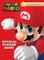 Super Mario Official Sticker Book (Nintendo)