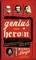 Genius and Heroin
