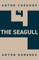 The Seagull