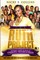 The Ruth Project