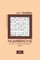 Numbricks - 120 Easy To Master Puzzles 10x10 - 2