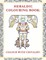 Heraldic Colouring Book