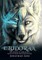 Eludoran
