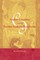 English Literature and the Russian Aesthetic Renaissance