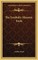 The Symbolic Masonic Tools