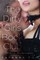 The Dirty Girls Book Club
