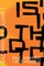 Eachwhat